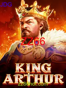 KingArthur